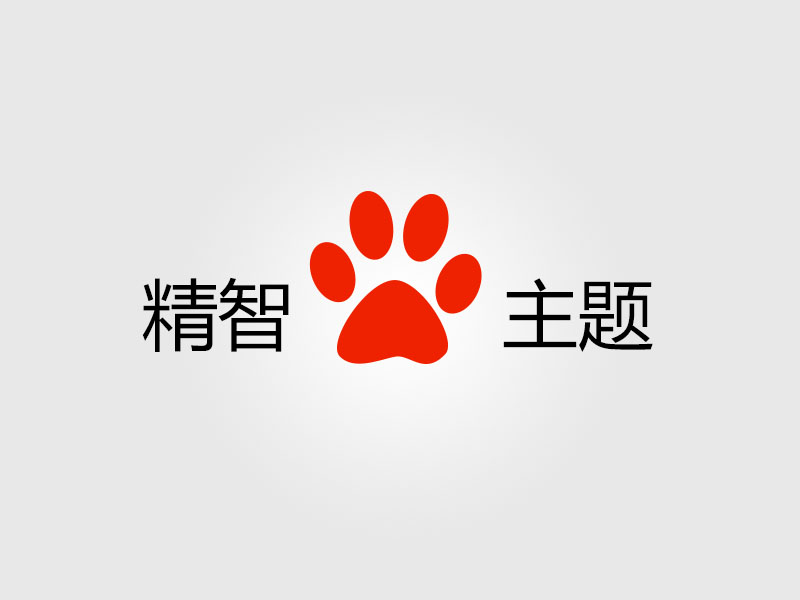 诚信立业，务实惠民——广州信客生物科技诚信合规经营与惠民务实发展核心价值观